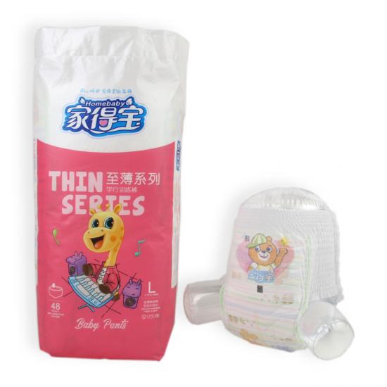 Customized Newest High Absorbent Disposable Baby Diaper