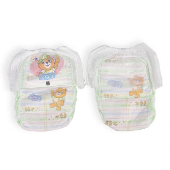 Customized Newest High Absorbent Disposable Baby Diaper