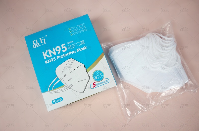 disposable Face Mask