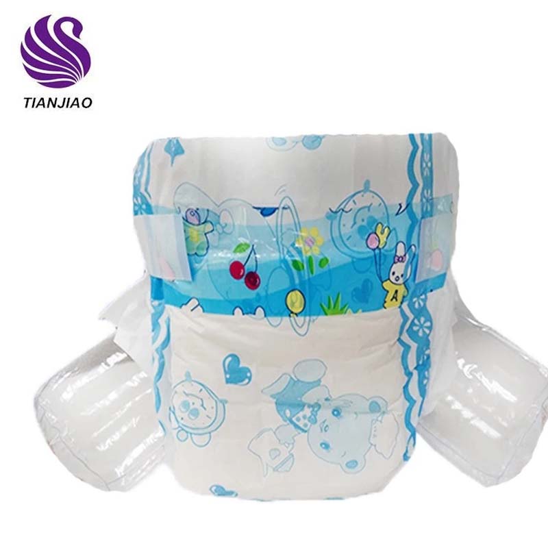 low price baby nappies