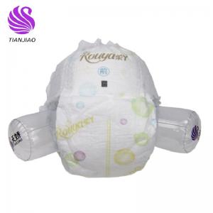 comfortable baby diapers pants
