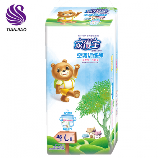 Disposable baby diapers manufacturer