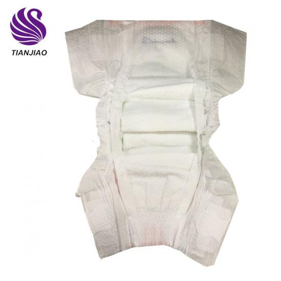 High absorption baby diaper