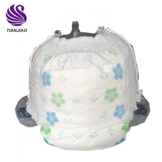 Pull-Ups Disposable Diapers