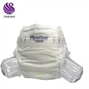 low price baby diaper for sale