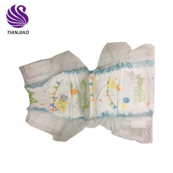 customised oem diaper baby diapers