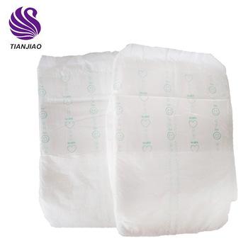 adults diapers wholesale