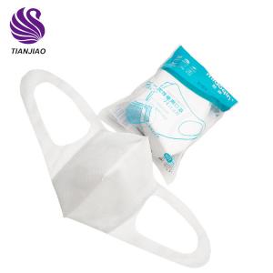3 layers surgical face mask