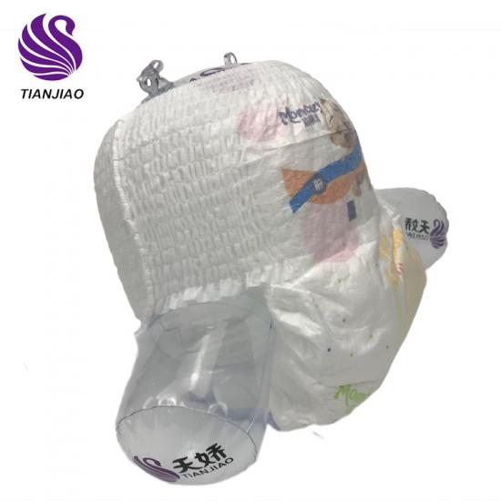 baby disposable training diapers