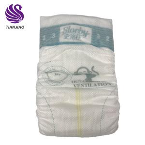 wholesale cloth nappies