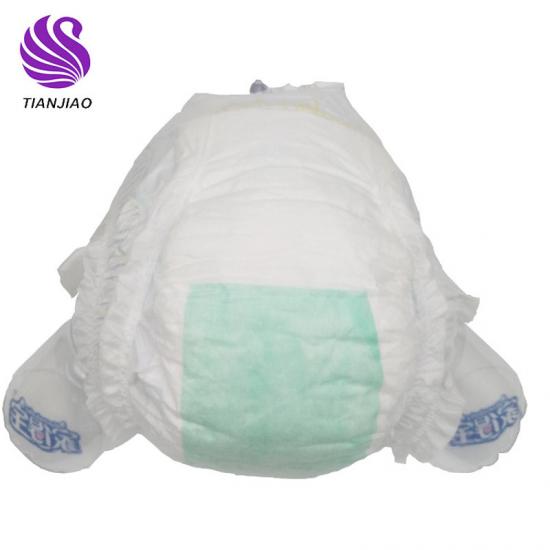baby diapers cheap