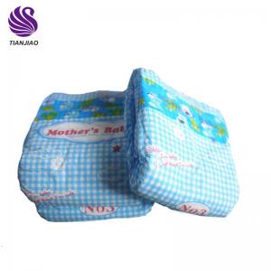 diapers wholesale in ghana