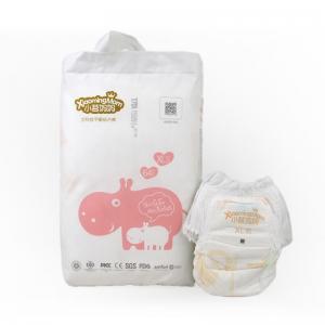 Gentle Biodegradable Diapers