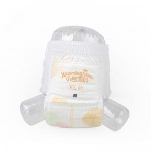 Absorbent Breathable Baby Diaper