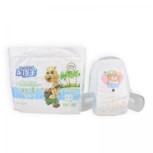 Ultra Absorbent Breathable Diapers