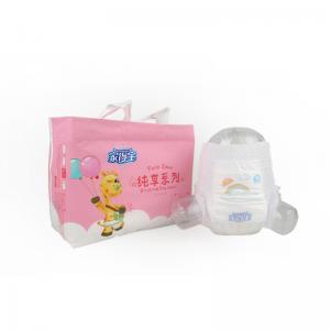 Eco-Friendly Baby Diaper Pants Wholesale