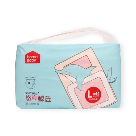 Newborn Diapers Breathable Soft Surface