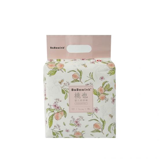 Premium OEM Disposable Absorbent Baby Diapers