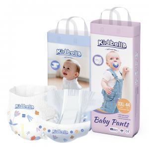 soft comfortable baby diaper