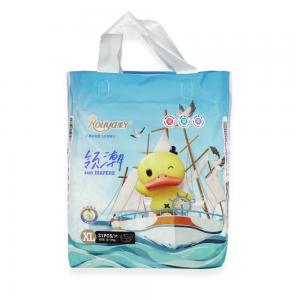 A soft and breathable baby diaper for a newborn