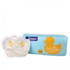 Hypoallergenic Absorbent Diapers