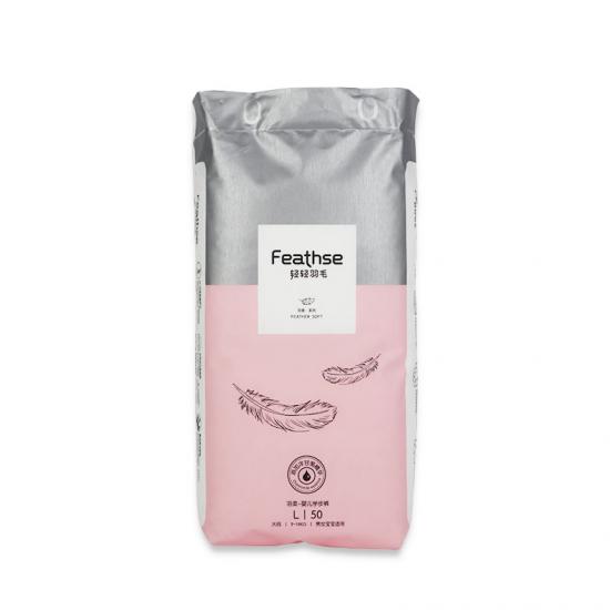 Newborn Breathable Baby Diapers
