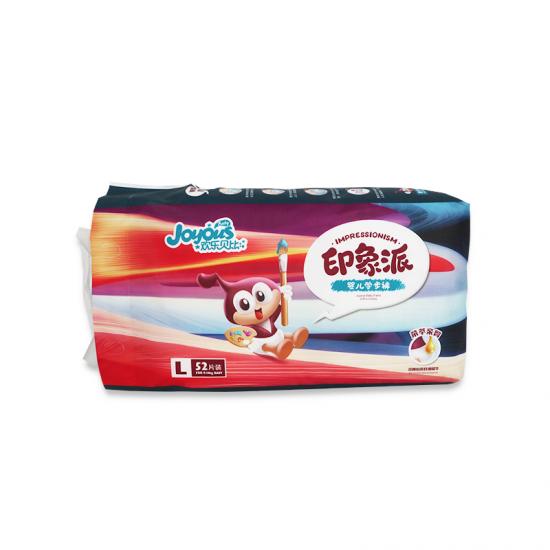 Ultra-Thin Breathable Baby Diapers