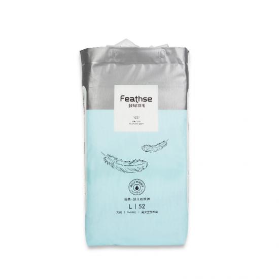 Premium Custom Baby Diapers