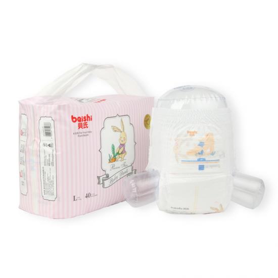  Super Soft Baby Diapers