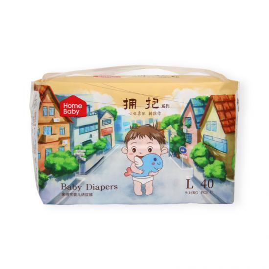 soft fluffy baby diapers