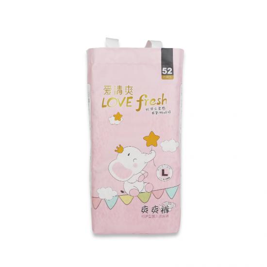 Ultra Soft Baby Diaper