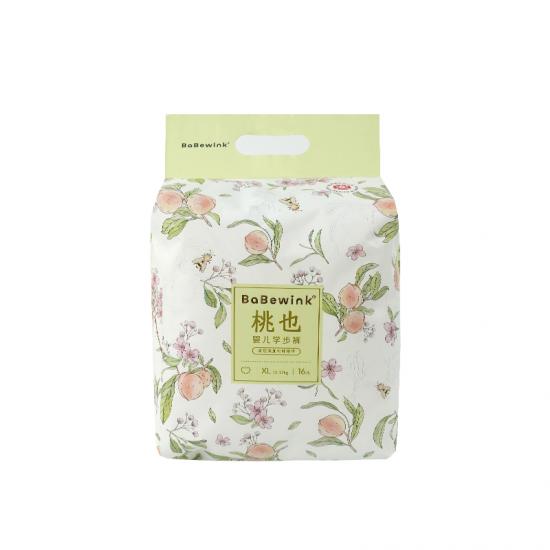 Soft Disposable Baby Diapers