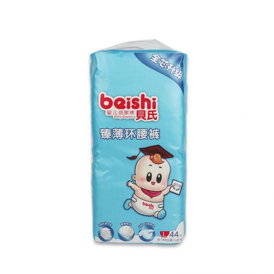 Comfort Disposable Baby Pull up Pants