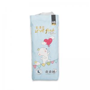 Gentle Dry Baby Pull up Pants