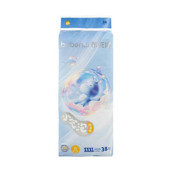 Cute Printed Baby Diaper