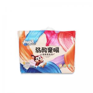 Breathable Baby Diaper