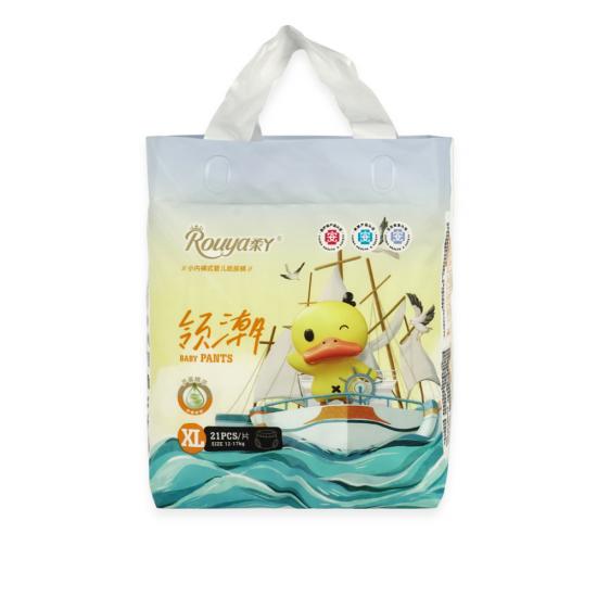 Soft Breathable Baby Diapers