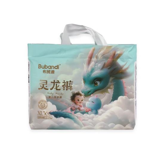 Ultra Soft Leakproof Baby Diapers