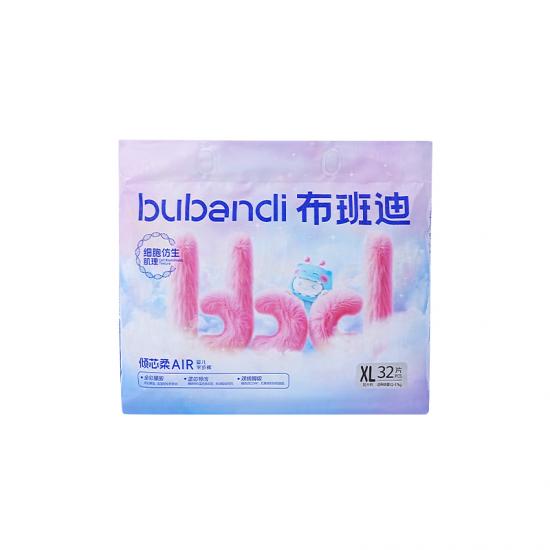 High Absorbency Baby Pull Up Pants