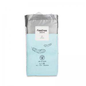 Soft Breathable Diapers
