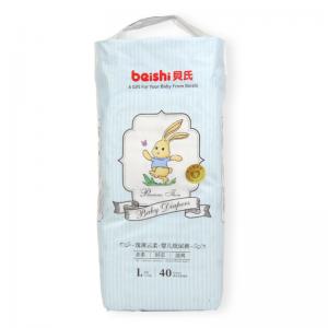 OEM Disposable Diapers Supplier