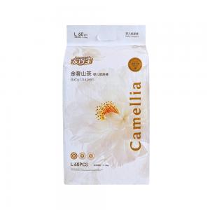Quality Soft Breathable Baby Diapers