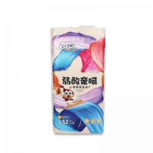 Grade A Custom Printed Baby Diapers
