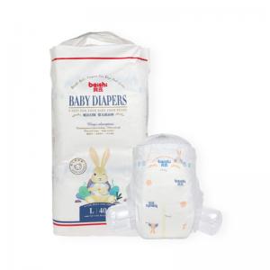 Cute Printed Baby Diapers