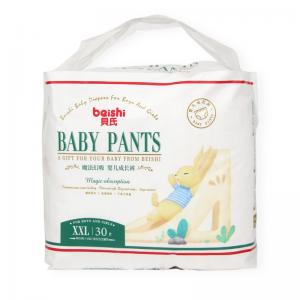 3D Leak Guard Baby Diapers