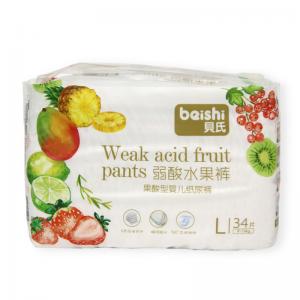 Dry Leak Proof Baby Diapers