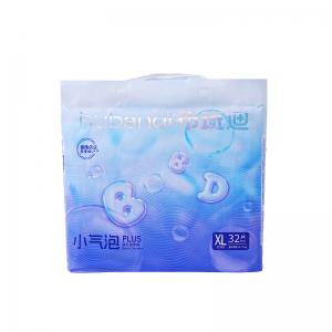 Breathable Baby Diaper