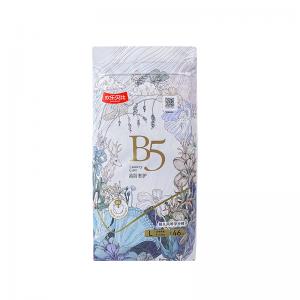 Printed Diaper For Baby Skin