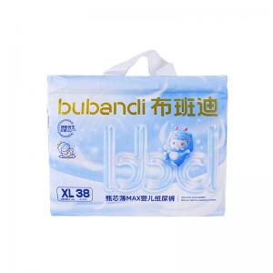 Ultra Thin Breathable Diapers